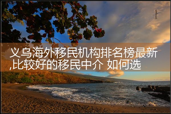 ���ݺ�������������а�ǰʮ������