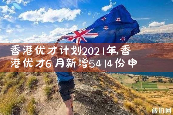 美国杰出人才签绿卡