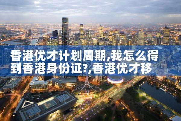 美国eb5新项目