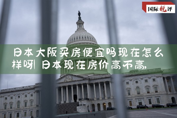 微博的信用卡债务重组是真的吗