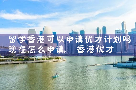 移民希腊的房产税是多少啊呢