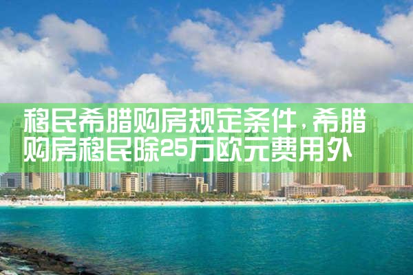 �ڶ�������������֪���Ƽ�