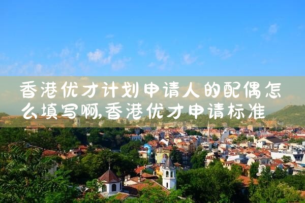 希腊房产税降价原因分析|希腊移民