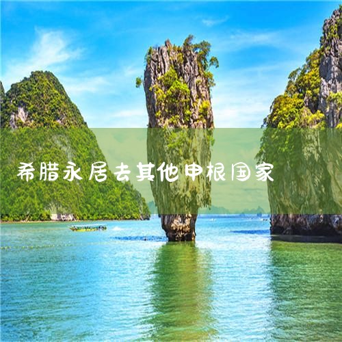 �ձ���2020��4�µ��˾��¹��ʾ��д�Լ18000�����������,��������������23����Ԫ,����ֻҪ7������ھ�����100ƽ�� ����������3��Ҫ�����ձ����ز�ǰ����Ϊ����,�ձ������˲��򷿵�ԭ��,����