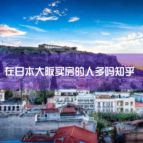 ���ߣ������ϵ� ���ӣ�https://www.zhihu.com/question/29829047/answer/45799079 ��Դ��֪�� �����������ǻ������Ϊ���˥�����һ����ձ�������������