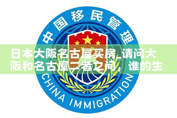 �ձ��������Ż������Ǯ