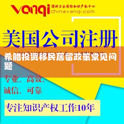 ������Ҫȷ������Ҫ�����ĸ����ҡ���Ϊÿ�����ҵ��������߲�ͬ����ϣ�������Ĺ������߼�һЩ�����򵱵ط�������һ�������嵽ϣ����25��ŷԪ�����򷿲�������������þ�ס���������ϣ���������� 1.Ͷ��