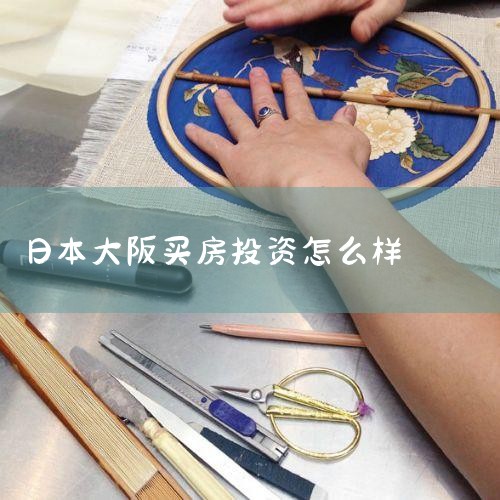 ���ò�Ȩ���ձ�����Ͷ���Ǹ������صģ����Ի�����ص�����Ȩ�����Ը����׵�ȥ���������Լ��������ת�����̳С��ձ�������˽�����ʵģ�ʹ��ȨҲ�Ƿǳ������ɡ��ٿ����������ڲ��õĽ�����Ҳ�������������ǿ�ҳ����