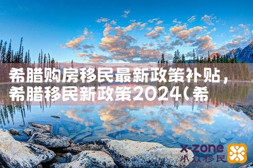 ����Ųżƻ�н����ô��������Ǯһ��|�������