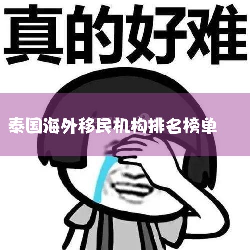 ʮ�������н����Ϊ�����������ļ����񡢾������񡢺���WellTrend������QWOS�����˳���������AUSTAR���������񡢻�������LOBEVISA����ͨ����1���������� �����������ʼ�����רע����