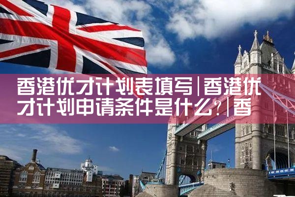 日本东京50万能买房吗多少钱啊呢