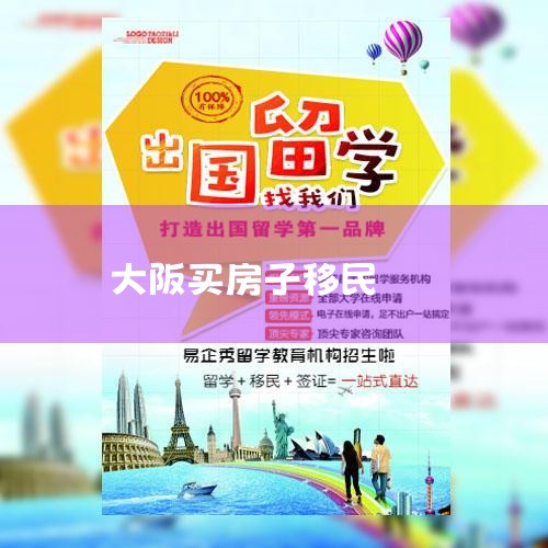 ��ʵĿǰͶ���ձ������Ƚ������ͻ��ȵ��������о��Ƕ����ʹ��棬�������Ǹ��ԡ�����������С����Ҳ�зǳ��ɹ۵ķ�Դ������Ҫ��Ͷ��ʱ��ѡ���ڹ����ձ����������Ҫ���У�ѡַ�ǳ���Ҫ����ʹ����ķ���û�й��ɸ���