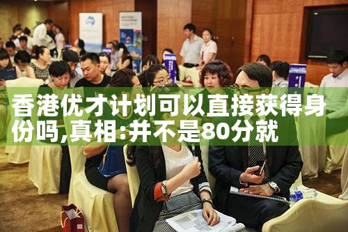 25万欧元希腊房产真的划算|小牛股