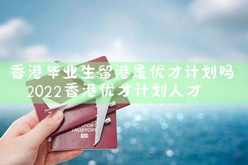 美国杰出人才配偶如何申请签证流程视频呢