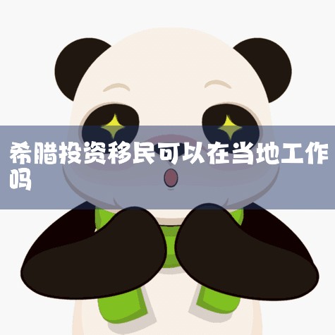 ϣ�����Ӳ������ڵ����ҹ����������������⣬С������ѧ������ϣ�������Ƽ������񡣽�����ƾ�辫׼��ս�Զ�λ��רҵ���Ŷӡ�ϸ�µķ��������������ר������Ͷ�ʹ滮�������ÿͻ�������֮·���ķ��ģ�ϣ��λ��