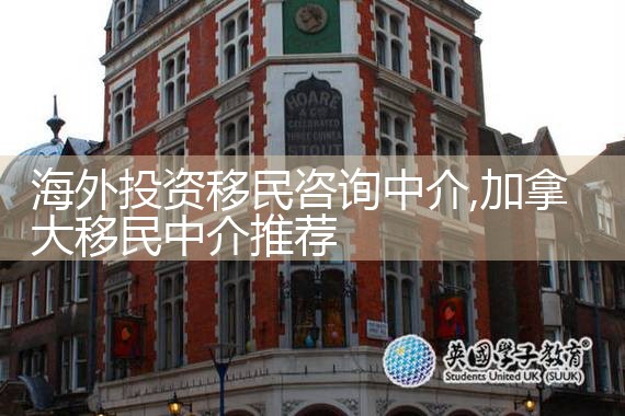希腊房产移民投资价值