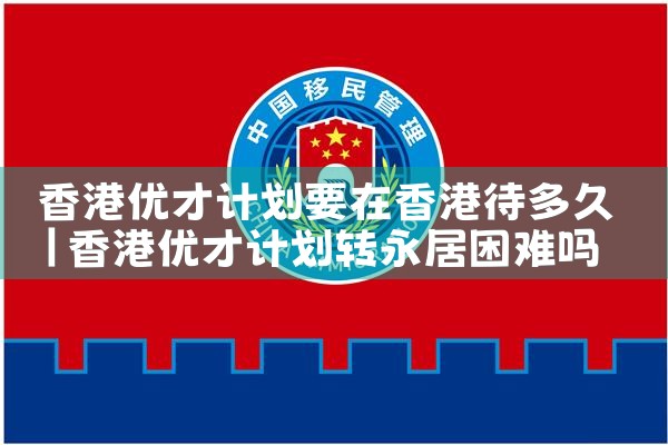 �ձ��˹�����ÿ����ڶ������仧