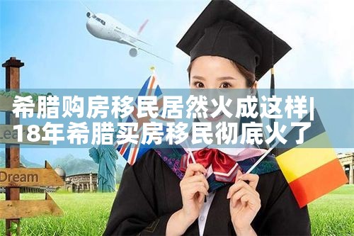 香港优才计划2022人才清单下载|香港优才移民