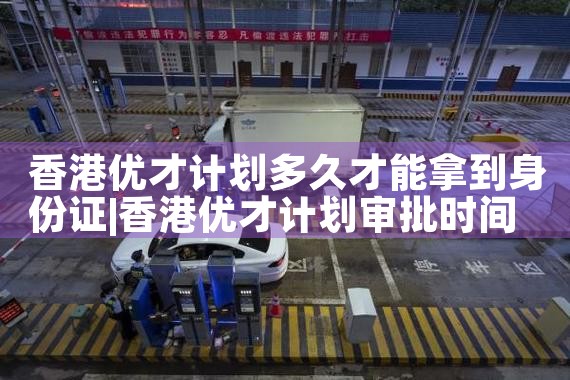 ����Ųżƻ��뾳�ƻ�����|�������