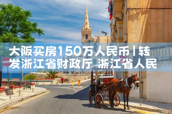 �ձ���������ס����Ǯ