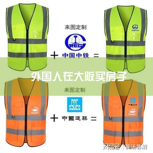 3�����淿�ӵĵضΣ����淿�ӵļ۸�Ҳ��ض���һ���Ĺ�ϵ������ضαȽϺã�������ʩ�Ƚ����ƣ���۸�Ҳ��Ƚϸߡ�����ǱȽ�ƫƧ�ĵط�����ô�䷿��Ҳ��Ƚϵ͡�4�����ӵ�װ�ޣ��ձ��ķ��Ӵ��������װ�޺õģ���
