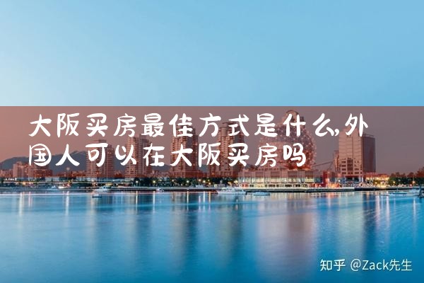 �ձ�����������Ҫ����Ǯ