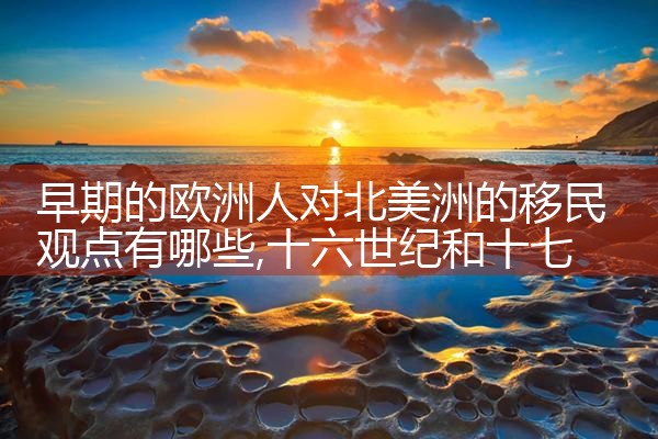 ŷ�޹������񷽷�����Щ��Ӣ��