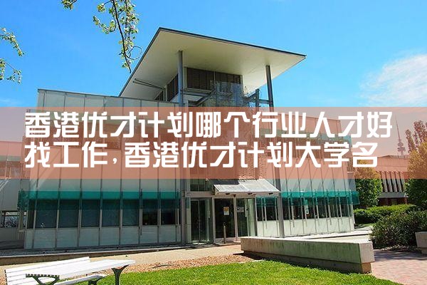 希腊房产交税标准|小牛股