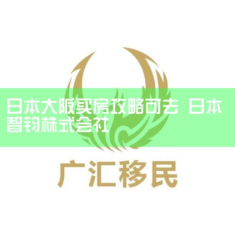 �������Ϊ���ÿ�Ƿ����ߣ�������һЩ�������õĲ��裺1. ȷ�����ߵ���Ч�ԣ�ȷ�������ǺϷ��ģ���ȷʵǷ��������Ϊ���߲��Ϸ�������Ƿ�����ѯ��ʦ��2. ��ծȨ��Э�̣���ծȨ��Э�̿����ǽ�������