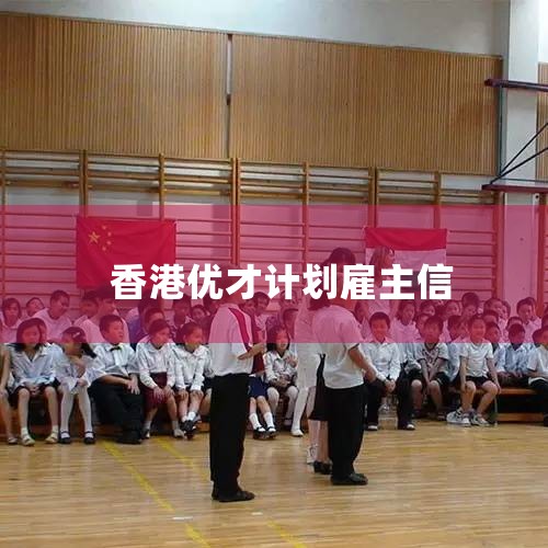 ����ǩ������Э�飬Ԥ��10%���𡣵�˰�񴦽���˰��(����˰11%)����֤��ǩ����ʽ������ͬ������ȫ������;��÷���ʹ��Ȩ����ȡ��ʽ��ͬ�����ط��ֽܾ������ط���֤�顣�����������ǼǷ���ʹ��Ȩ������ˮ�ѡ�
