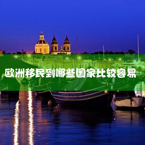 3��̫ƽ��Ӵ����� ̫ƽ��Ӵ����������������й���������г��Ĺ��ʻ���˾����Ϊ���ڹ�ģ��󣬷�����Ŀ��ȫ���������֮һ��̫ƽ��Ӵ�����������縲��ȫ�򣬴��ȫ��һ�廯������������磬ȡ���˿ͻ�������