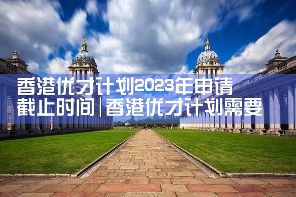 在日本东京银座附近买房300平