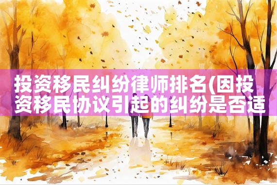 养一个月征信|养征信|债务重组