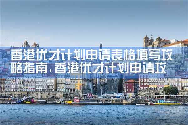 ����Ųżƻ����������д����ָ��|�������