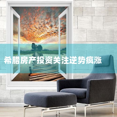 5. ���ϣ����������׸�����ѩ�ں������������ǹ����ձ�����ѩ���ĺ�ȥ����6. ������λ�ڱ��ݵ��� Kyoto �������ձ����Ļ�����ش���ӵ���ڶ����硢�����ʹ�ͳ��ʽ԰�֡�7. �񻧣�λ�ڱ��ݵ��� Hy