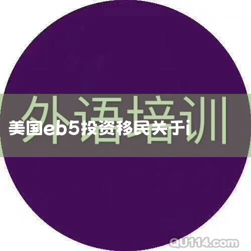 �ձ���ƽ��8������Ϳ������ˣ��ձ��������Ĳ��ֵ���������һ��1����Ԫ�ĺ�լ���������ӣ���Ӧ�ĸ����������ž��õ����󣬸�������о�������ʾ�����Ĳ��ֶ���23����סլ����Ϊ��8,327����Ԫ����ң����