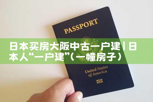 武汉信用集团重组