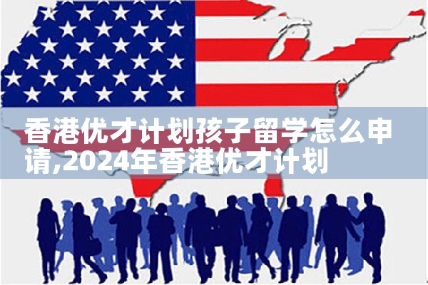 在日本东京买房合适吗