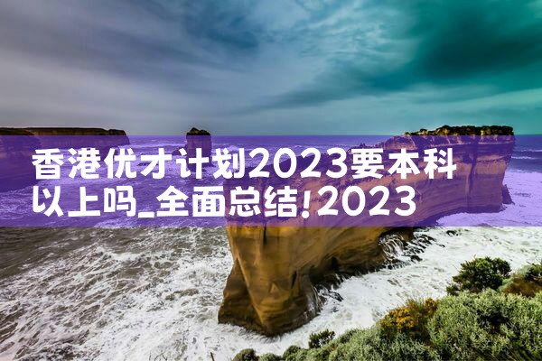 ����Ųżƻ���ǩ������ôд��ѽ|�������