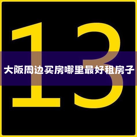 ���գ��Ǽǲ�Ȩ���õ� ӡ�£��Ա�������ǩԼ�� ��֤�飬֤�������˼�������Ϣ����ʵ��Ч���Լ���֤ӡ�ºͱ��˵Ĺ�ϵ�����ع�֤���������� ί��״������㱾��ȥ���˵��أ���Ҫί�п�����ǩ�ֻ��߻�ί��˾����ʿ��