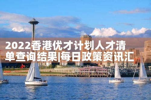 美国eb5投资多少
