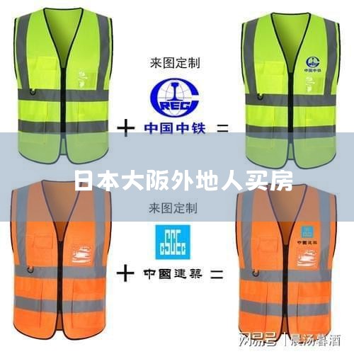 ��һ�����з����ǲ�һ���ģ��迴��˵�����ĸ������ˣ������ܹ�ģ�ǧҶһ�㹫Ԣ¥�߰�ǧrmb���£�����վ���̳�����̬��԰�Ȼ�����ʩ��Σ�����Ӽ۸񣬺��й�һ���ġ��������Ӽ۸��Լ��11��Ԫ�����һƽ�����ձ�