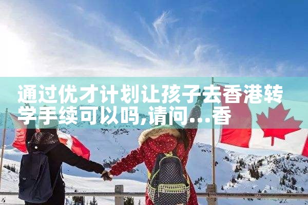 希腊政府官方房产网站|希腊移民