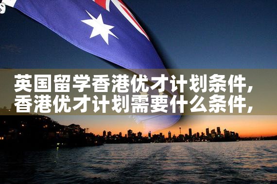 美国女孩去东京买房的电影叫什么