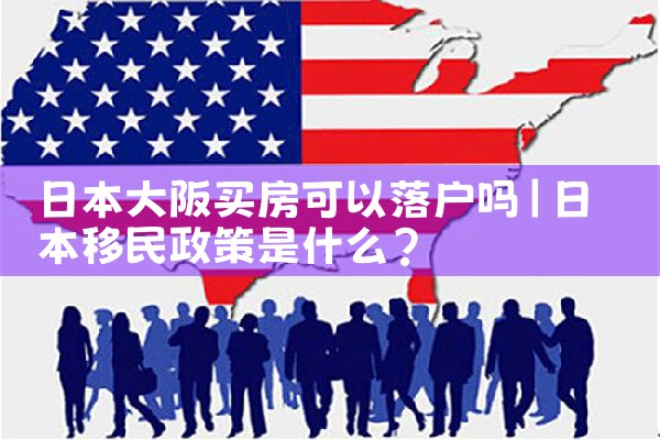 信用社重组贷款调查报告