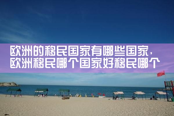 ŷ�޵������������Щ����