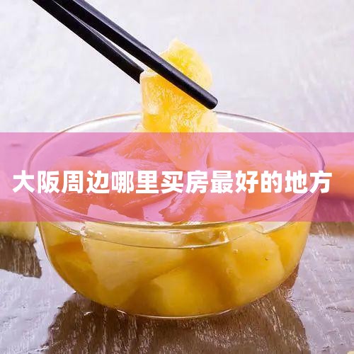 ��Թ�����ѧ���ӹ�ƽ����Ȼ���������ҡ����н�ѧ�����⣬��ʵ�Ǹ����Ǵ�����㡣��Ϊ��֪�����������ĸ���ѧ���ҵ�ʱ��˽ļ��ѧ���"�����˽�ѧ��"����֪�����ǲ��ǳ������ء����֧���������N����Ҫ���˺ܶ�