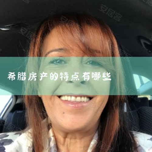 �����Կ�����˵:����ǰ��Ԣ���ٵ�������һ��ȫ������,Ҳ��������Ҫ��������⡣�����û����������׹�Ԣ��������ǻٵ���,�ֻ�ı�ʲô��?��������˵:�������������ǵĻ�,Ȼ��,�������ǵ��۾�...,ϣ������