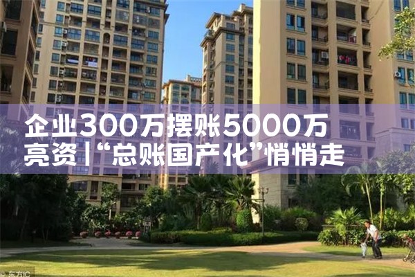��ҵ300�����5000������