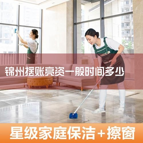 ��������Ҫ֪������������ʵ���ǽ��ʽ𷽵�Ǯ���ڿͻ������ϣ��ͻ������˻����ʽ�ֻ�в�ѯ���ʵ�Ȩ����ֻ���ʽ𷽶��ⲿ���ʽ�ӵ��ʹ�õ�Ȩ���������ʽ𷽵İ�����֪���ֲ�����Ϊʵ�����Ƿǳ���ȫ�ģ�Ҳ������ֿͻ�